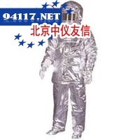 避火隔热服